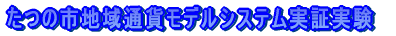 nʉ݃tH[inʕ{ 