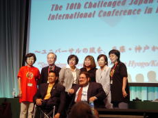 CJF2005