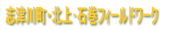 �_��u������蒲��