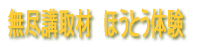 �R�������K��