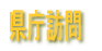 �_��u������蒲��