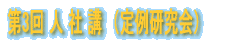 ��@�R�@��@�l�@�Ё@�u�@�@�@�@�@ 