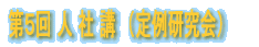 ��@�R�@��@�l�@�Ё@�u�@�@�@�@�@ 