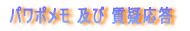 �p���|���� �y�� ���^����