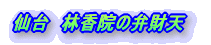 @э@ٍ̕V